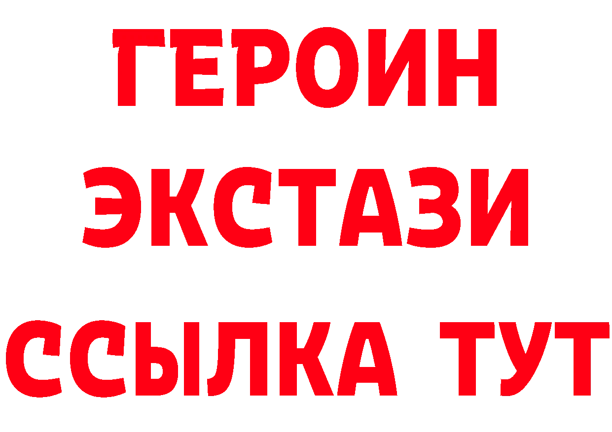 Как найти закладки?  формула Ишимбай